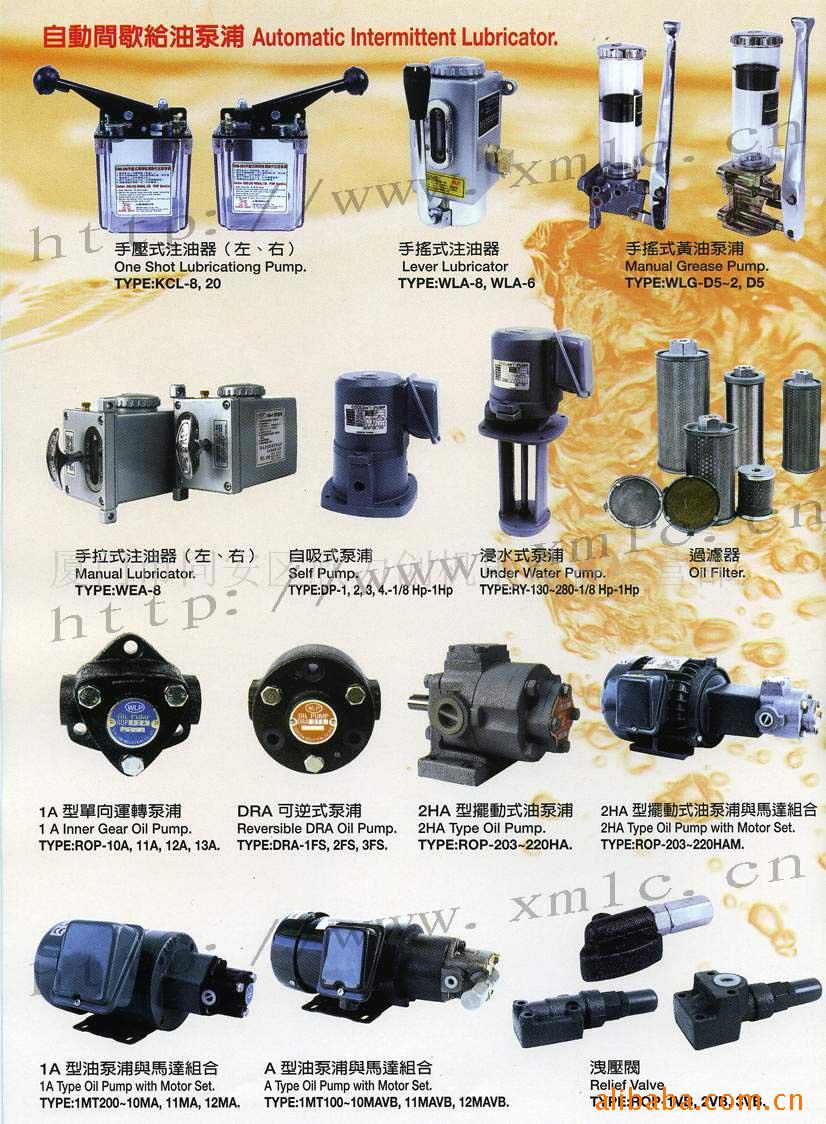 ̨άˮʽRY1/8HP(ͼ)