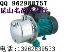 ŷˮXQM70XQm80XKJ-804SXKJ-1104S
