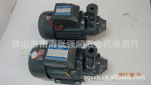 ½DB-70¯550Wѹ71̨