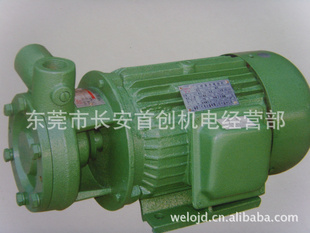 现货万民牌1W2.5-12型泵单级旋涡泵/清水泵