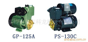 бGP125/PS130