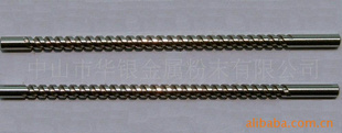 ϸ-