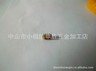 Сģͭϸֱ5mmX3.5mm
