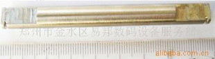 A234043-01ϸ2301