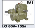 LG/LOG΁݆pٙC(ԭb̨M)