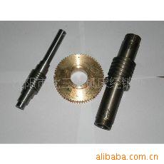ؼ90-4