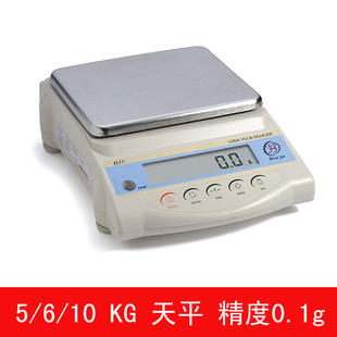 5/6/10/KGȷƽƽƾ0.1g