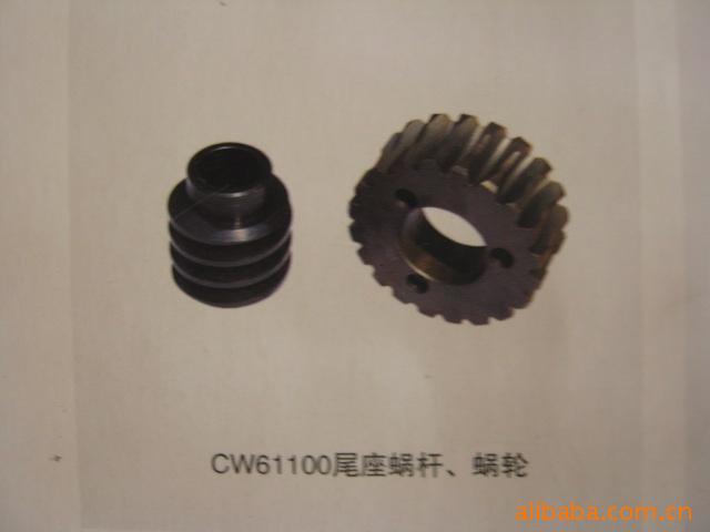cw6163Bϸˡ