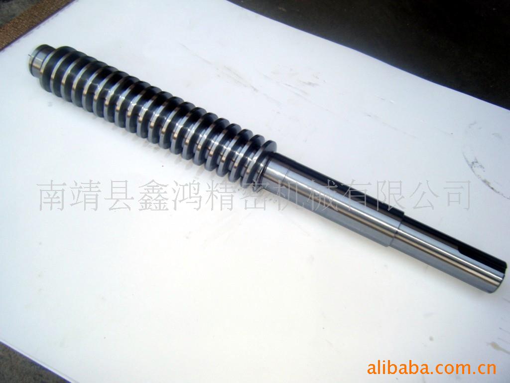 滚压机蜗杆