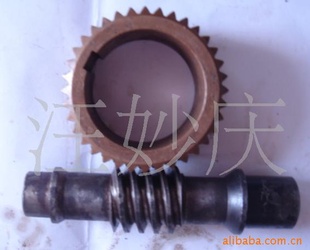 阿米德涡轮涡杆