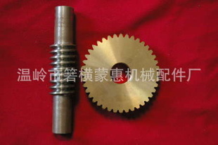 ϸʹ