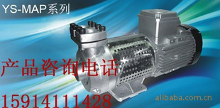 YS-MAPW1100ѭù㶫ѭ
