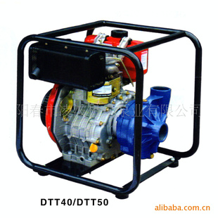 DTT40/DTT50ˮ