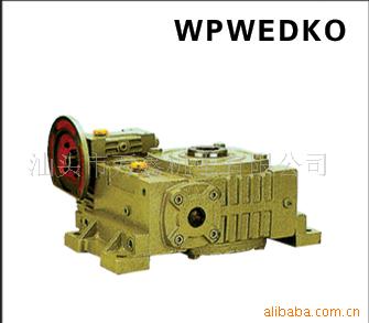 WPWEDKO