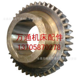 人ͻC534c534J˫ʽ