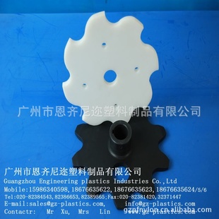 Ʒ߷ϩ