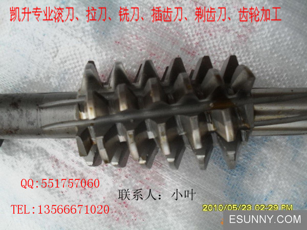 高强度WH系列蜗轮管网式减速机配套铜蜗