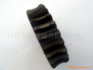 豸