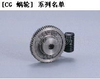 ۣ[CG]ϵKHKϸCG1-60R1CG6-60R1