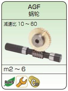 AGFSWϸSWGĥϸCG