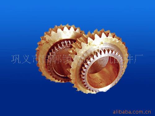 һͭ(ֲ)