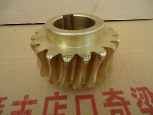 上海机床M7475BM4Z19蜗轮可定做各种铜配件