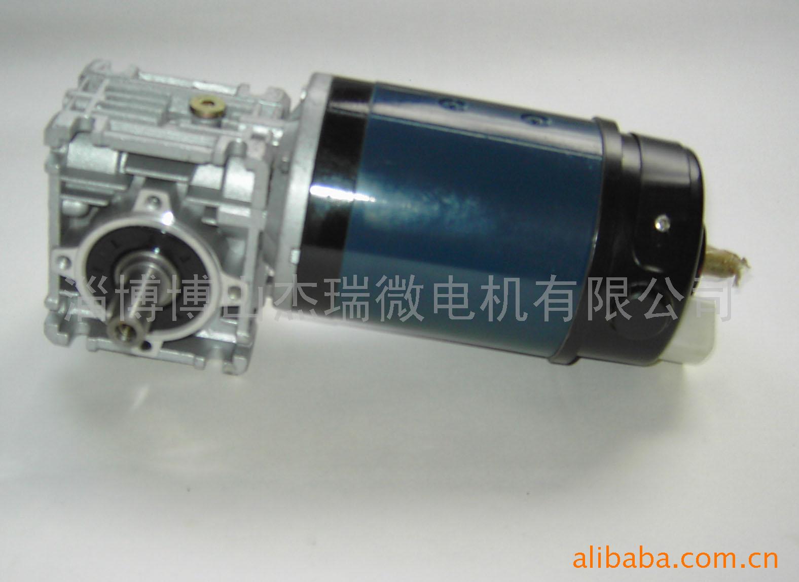 蜗轮蜗杆减速电机(图)