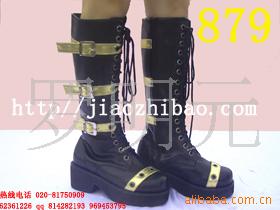 赸Ь879