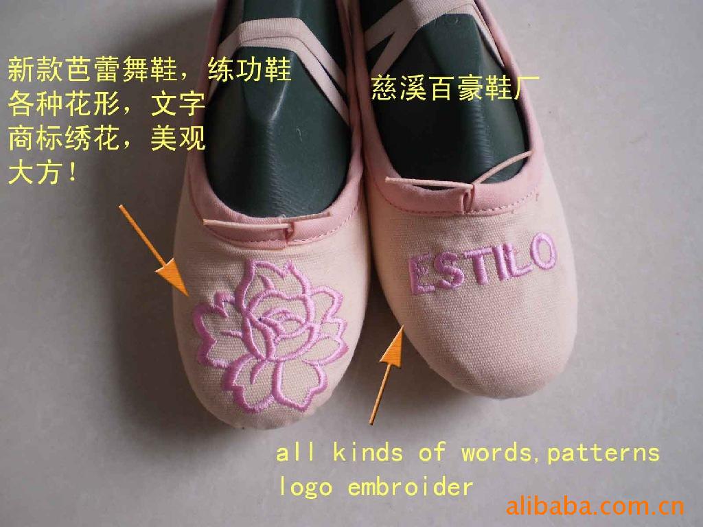 ¿廨赸Ь廨Ь廨ЬèצЬ