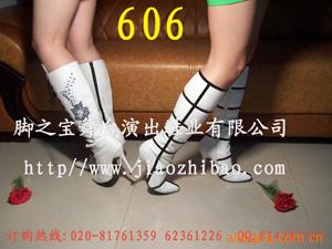 606Ըѥ