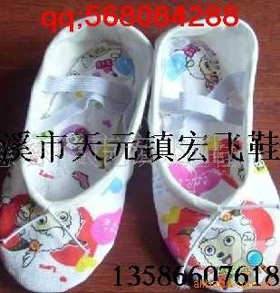 ¿Ьӡϲͯ赸Ьۺ죬ף
