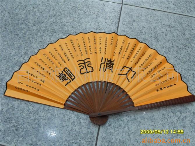 09.赸(ͼ)