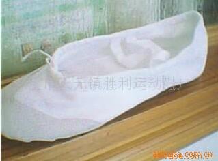 赸Ь