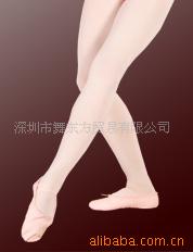 赸-赸
