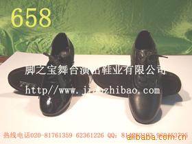 658赸Ь