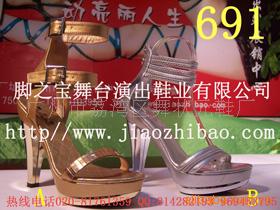 691赸Ь