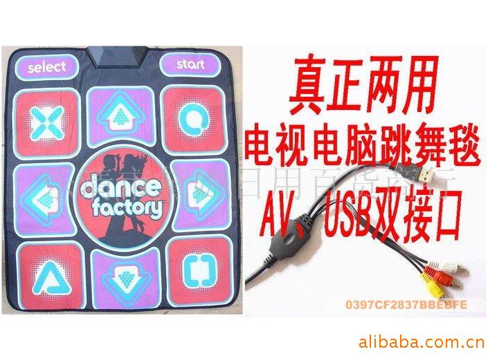 أҾƷԵ̺+1CD