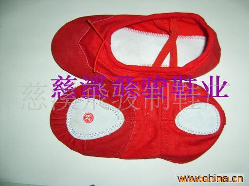赸Ь赸Ь