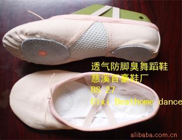 ͸赸Ь,ų,200˫