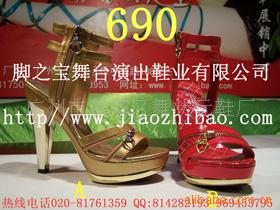 689赸Ь