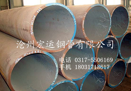 山东15CrMoG国标GB5310合金无缝钢管价格