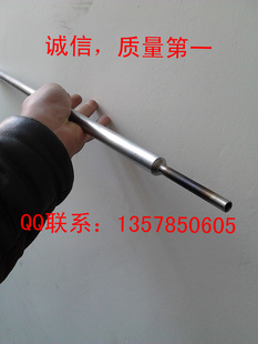 -ֱ10mmĥ޷ֹ|5.5ֹ֧