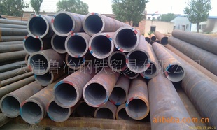 售无缝钢管38CrMoAl,无缝钢管CR9MO现货