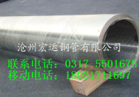 T91材合金钢管沧州合金钢管生产厂家