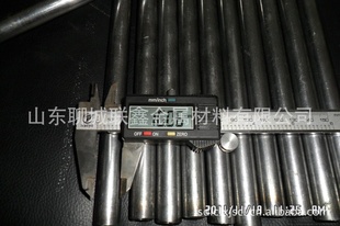 165.3MM5.5MM6.03MM߾ܾĥ޷ֹ