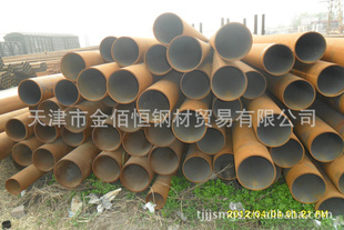 ĳ4537*7mm޷ֹ2GB/T3639