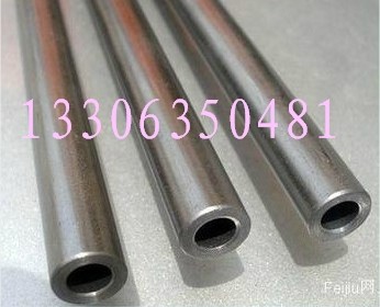 10*1.25޷ֹ¼۸10*1.25޷