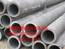 194*20޷ֹϢ