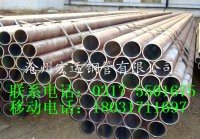 20#ֲ̼2.5*3.5޷ֹܼ۸