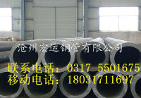 (ASTM޷ֹ